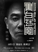 亚洲精品网站在线